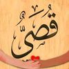 zeyadwalid971