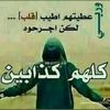 user8520173505760