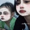 xinhbedep