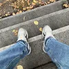 legmeinebals