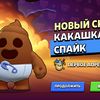 user4859026620186