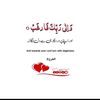 user2852696296270
