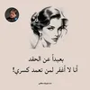 alaa.hussain976