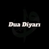 duadiyari2