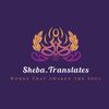 sheba.translates
