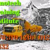 Denotech Training Institute