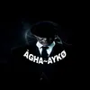 agha_978