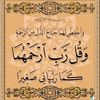 .om.mouhamad
