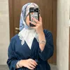 malak.ahmed7747