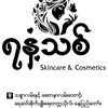 nanyumaw1992