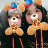 122btsarmy77