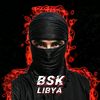 BSK LIBYA 🇱🇾