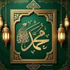 islamicworld1078
