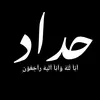 tro_656