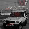عًزف١5ٓ