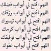 yehwihe.selmou
