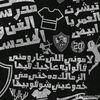 yassen.ahmed5533