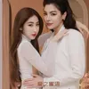 rose_gleice