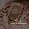 aqeela.sajid4