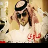 abo.hasan019