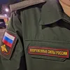 Позывной [Грек]🇷🇺