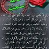 chemistmohamedkha1