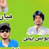 younasbhatti471