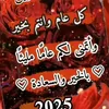 aya.farouk63