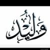 user4546951760171