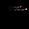 mahmoud.hamad95