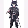 indosuke