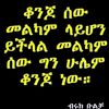 belgirma0