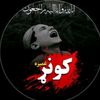 its_me_nasih