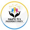 ProsperityParty