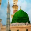 سيرة وآثار