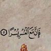 islamic.girl804