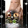 kawtar.nasamat111