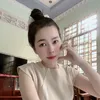 susu54063