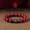 May mắn Vermillion