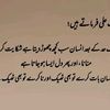 ayeshaabdi58