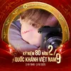 leekwonnhum97