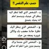 user9358033252874