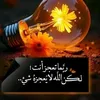 user9376331576085