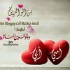 user54210595515880