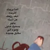 thjnmwoj148