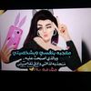 gana.sami8