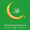 cabdulaahi412