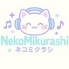 nekomikurashi2361