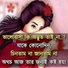 kobir.hossain990