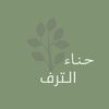 taraf5586
